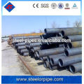 Best price st 37.2 sch40 seamless carbon steel pipe